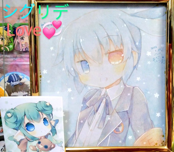 シグ 高画質 のtwitterイラスト検索結果 古い順 シグ 高画質 のtwitterイラスト検索結果 古い順