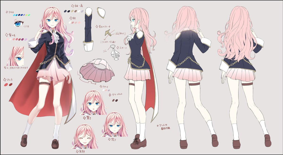 輝マレカ🥀✨ tweet media