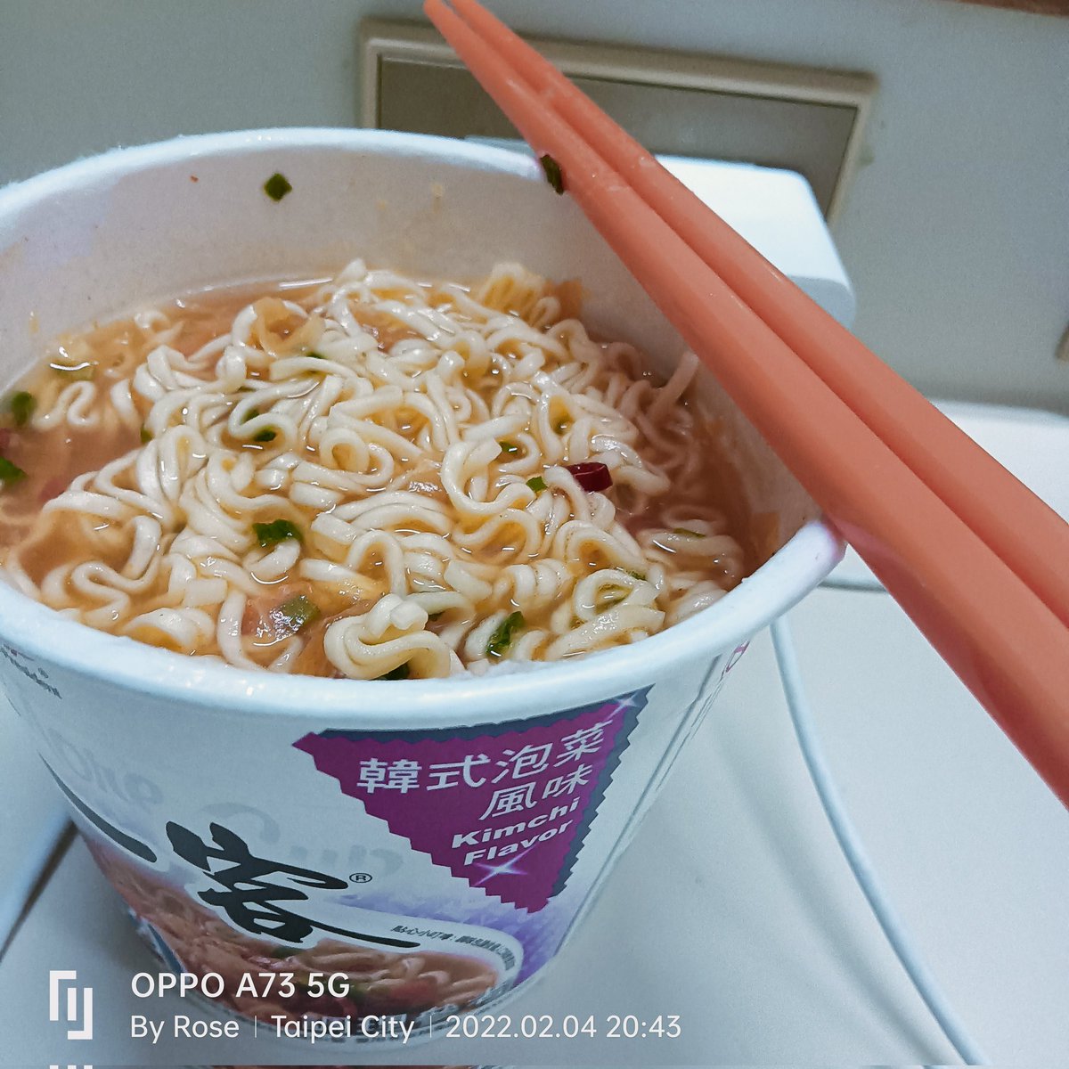 Diantara para follower ter lo ve ada yg mau nemani ngemie gelas g ya🤭🤭🤭