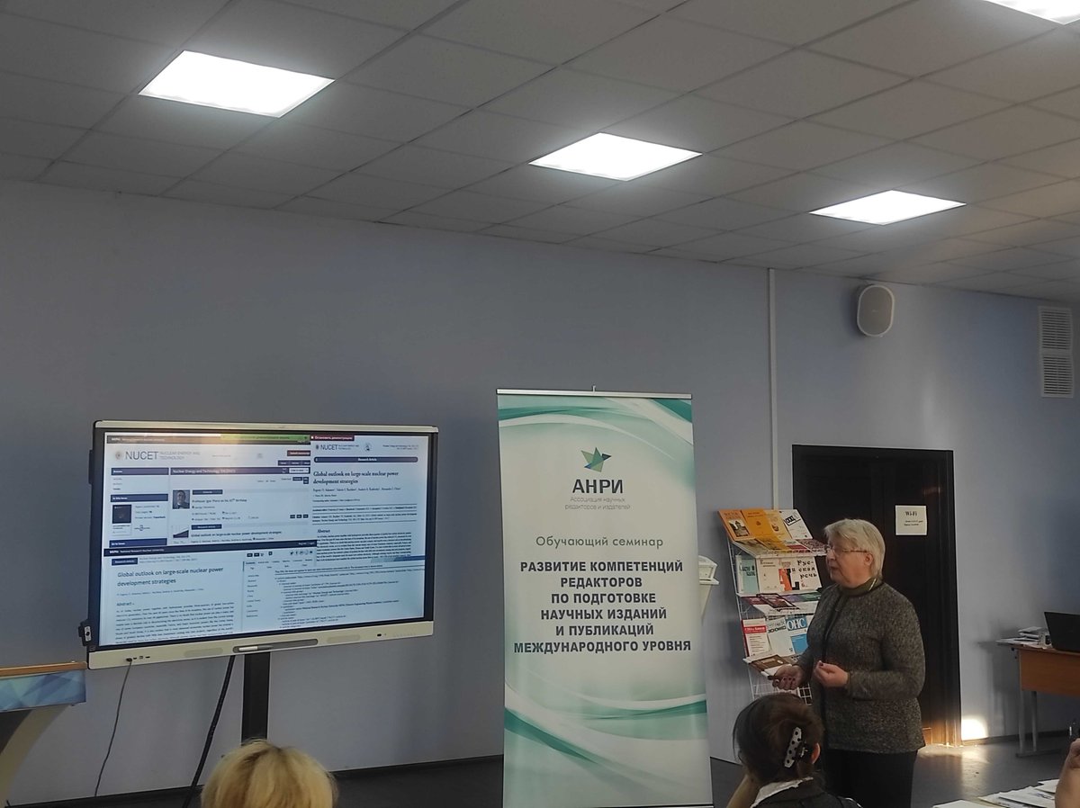 LIVE from Moscow🇷🇺 &amp; the seminar of the Russian assoc of #scientific #editors &amp; #publishers, where another journal hosted on #ARPHA: <a href="/NUCETjournal/">NUCET</a> (by <a href="/NRNUMEPhI/">НИЯУ МИФИ - MEPhI</a>) is shown as an example for machine-readability &amp; auto metadata upload to databases via JATS-XML article publication.