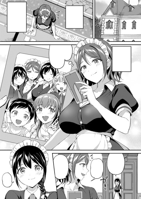 【R18】本日(2/4)発売の夢幻転生3月号に漫画が46P掲載されています。生意気な坊っちゃんがメイド2人にわからされるお話です。(前作と繋がりはありますが読んでなくても全然大丈夫です)アンケートもご協力頂けたらとても嬉しいです…。宜しくお願いします🙏🙏 