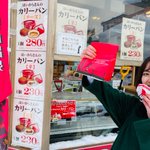 ツイートに含まれる画像