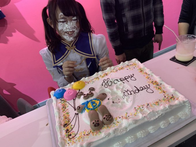 顔面サプライズ屋さん の最近のツイート 1 Whotwi グラフィカルtwitter分析