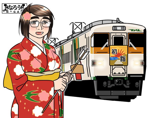 #2月になったのでフォロワーさんに自己紹介しようぜ
多くを語らずとも僕が好きなものを如実に語るイラスト描いています。 