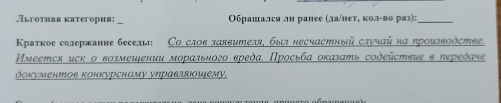 Дмитрий Холин tweet media