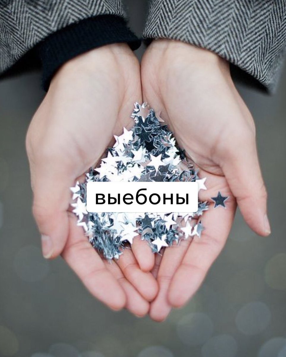 Кандеблябр tweet media
