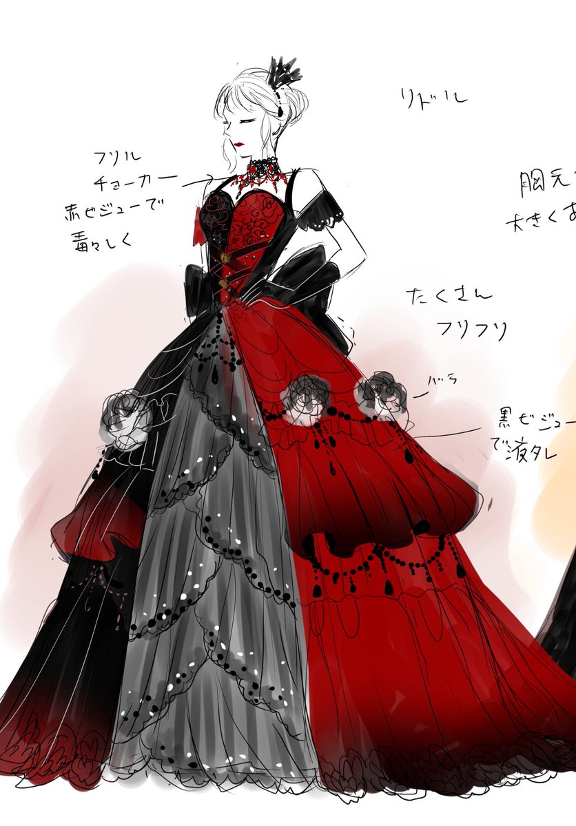 女王 ドレス のイラスト マンガ作品 24 件 Twoucan 女王 ドレス のイラスト マンガ作品 24 件 Twoucan