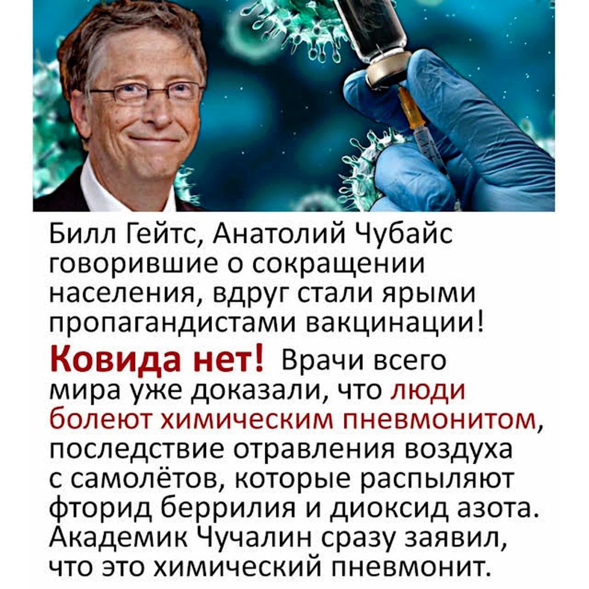 Alexander Smith (@finalsensible) on Twitter photo 