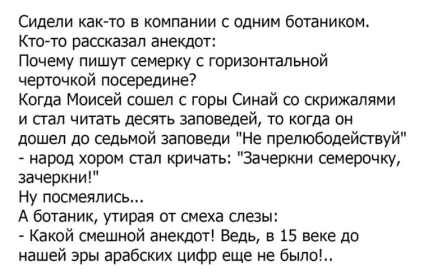 nauka_i tweet picture