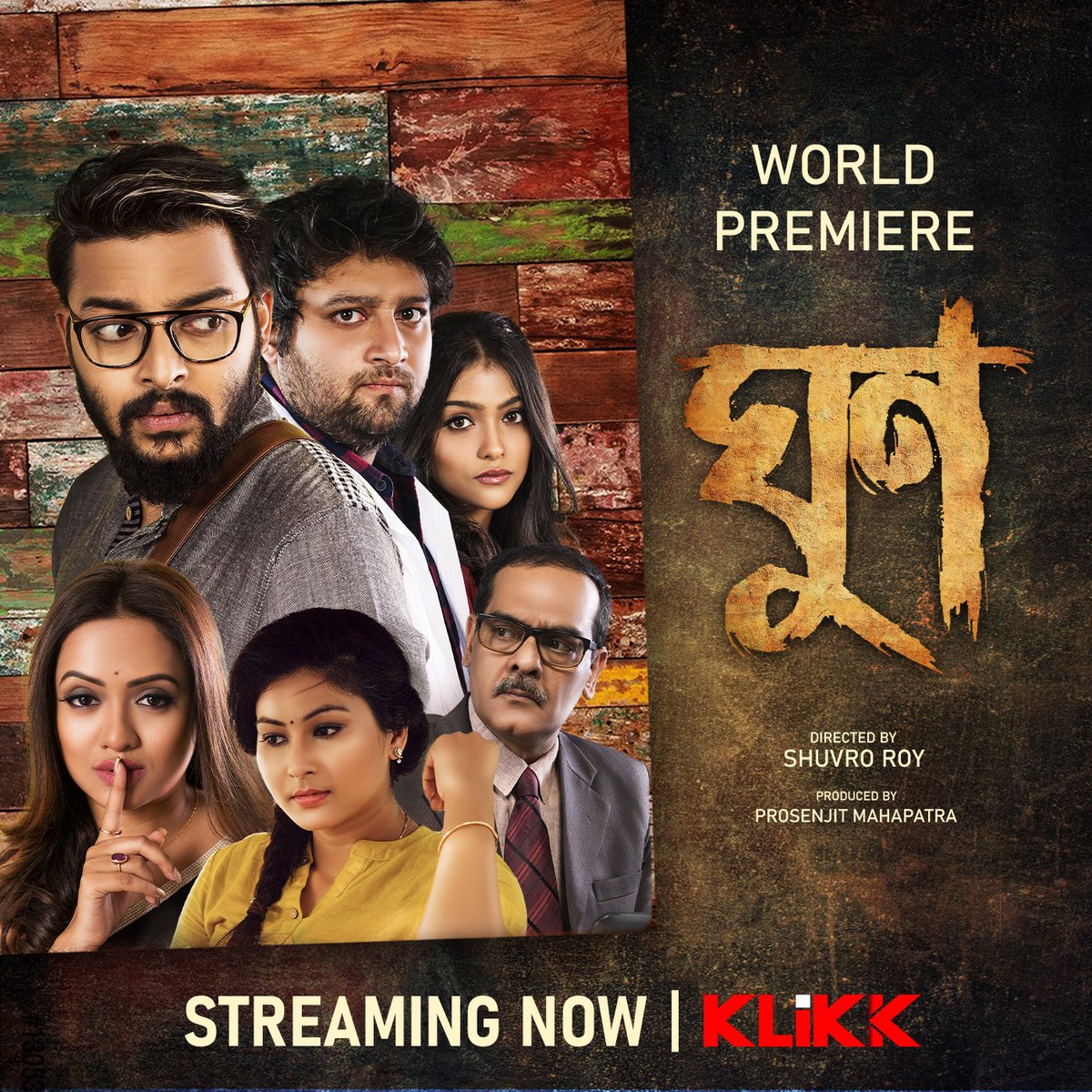 Klikk_Tweet's tweet photo. The wait is over! Ghoon is here to take you for a long ride full of emotions and expectations ✨
#Ghoon streaming exclusively on KLiKK
Director: @100sray
Starring: Saurav Das @Polorockzz @AmiKamaleswar Koushik Ghosh,@Anusha019 @samadarshidutta Suchismita Thakur,Rabiranjan Maitra https://t.co/xkOBQAmjly