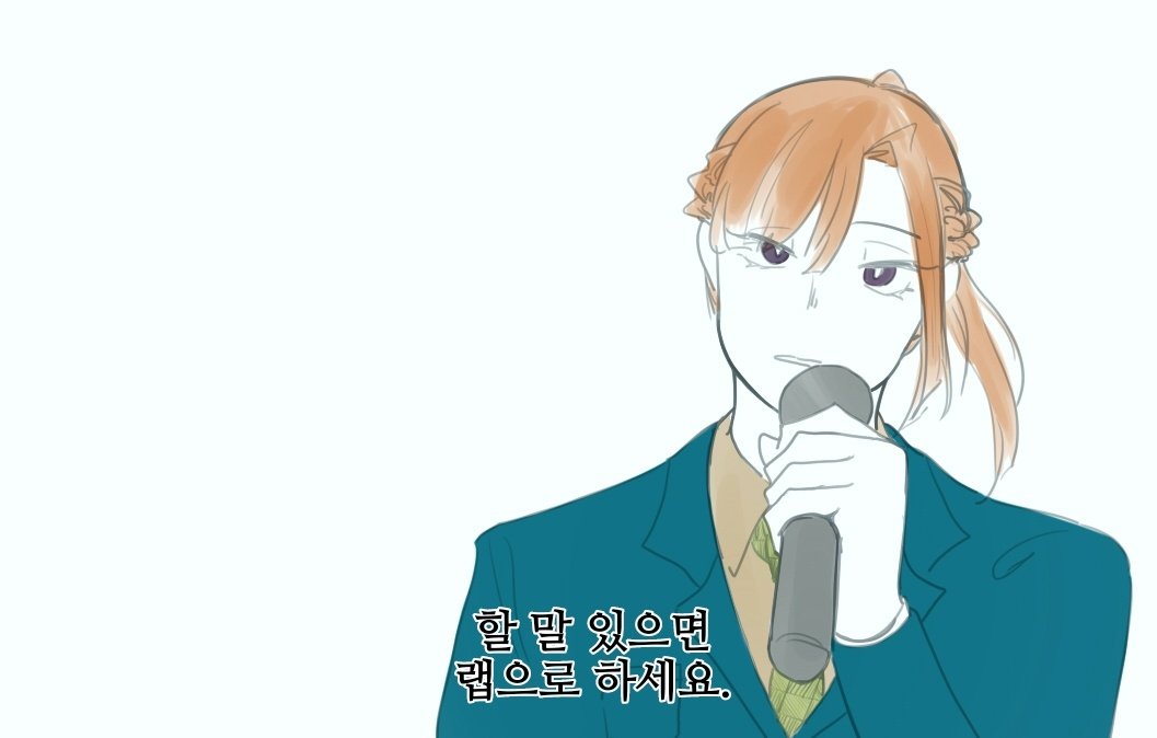 리타 네죽계 (@yedarm_njg) on Twitter photo 