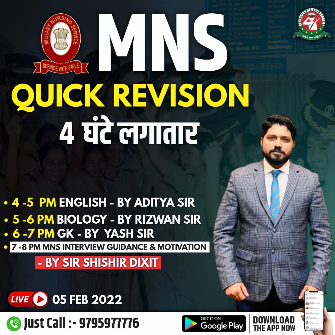 centurionaca's tweet photo. MNS Quick Revision 5 Feb 2022.
4-5 PM English by Aditya Sir  
5-6 PM Biology by Rizwan Sir   
6-7 Pm Gk by Yash Sir
7-8 PM MNS Interview Guidance &amp; Motivation by Sir Shishir Dixit
View: https://t.co/7n02tHlUhH

#MNSexam #mnscoaching #mnsonlineclasses #mnsliveclasses https://t.co/mzpVbQAuh5