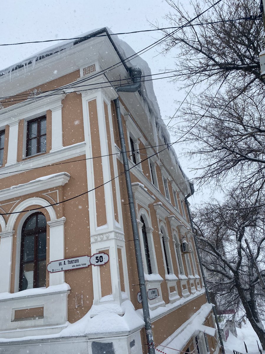 Марина Александровна tweet media