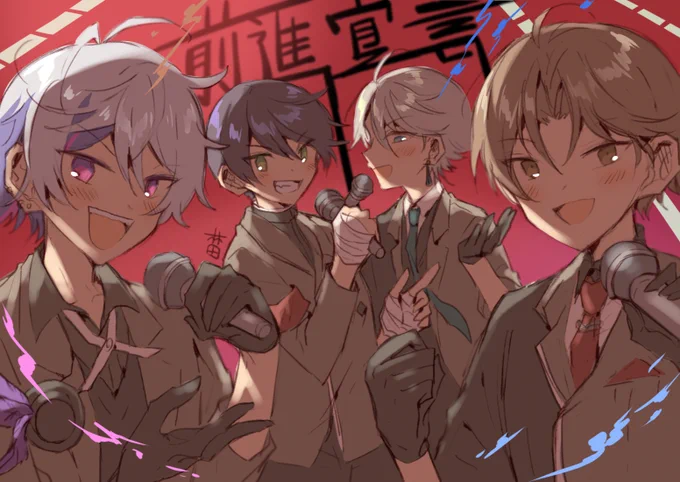#加画美 #金剛力也像 #描いた晴 #絵スコート #ろふあーと 