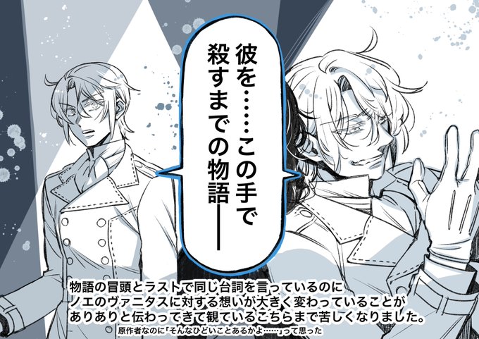 FKwWUJkagAEy3UR?format=jpg&name=small