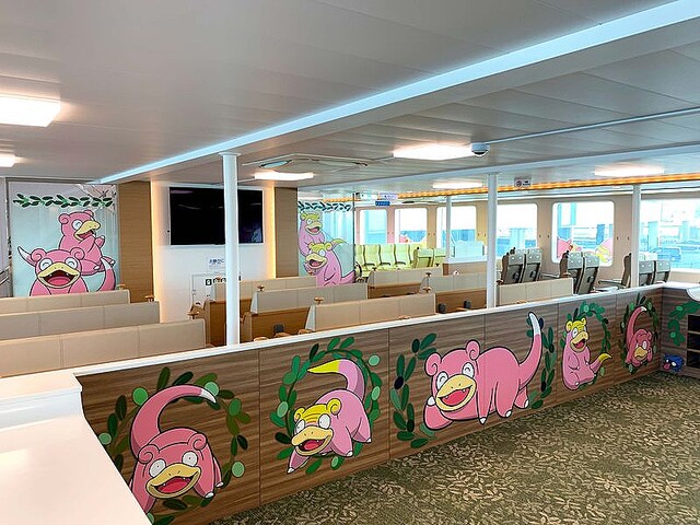 livedoornews's tweet photo. 1000RT：【やぁん】うどん県×ヤドン企画、ヤドンデザインのホテルなど登場
https://t.co/Q9tOnmg13I

うどん県PR団に任命された“ヤドン”と共にイベントを開催。小豆島フェリーや空港リムジンバス、ヤドンをデザインしたホテルの室内のラッピングなどを実施する。 https://t.co/4OjNm2JFiD