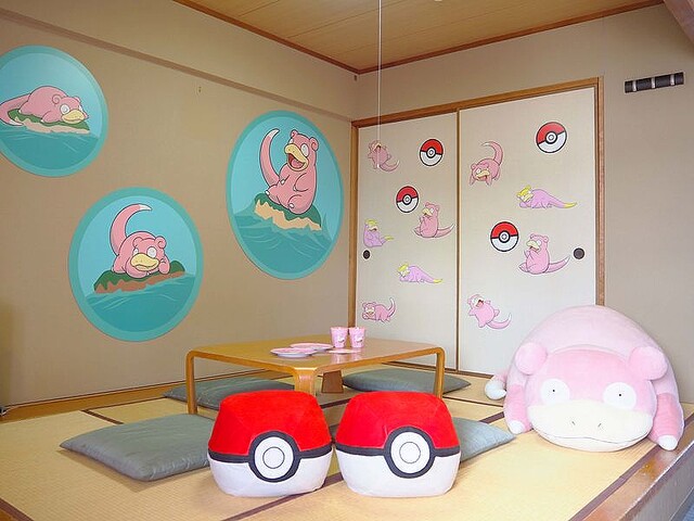 livedoornews's tweet photo. 1000RT：【やぁん】うどん県×ヤドン企画、ヤドンデザインのホテルなど登場
https://t.co/Q9tOnmg13I

うどん県PR団に任命された“ヤドン”と共にイベントを開催。小豆島フェリーや空港リムジンバス、ヤドンをデザインしたホテルの室内のラッピングなどを実施する。 https://t.co/4OjNm2JFiD