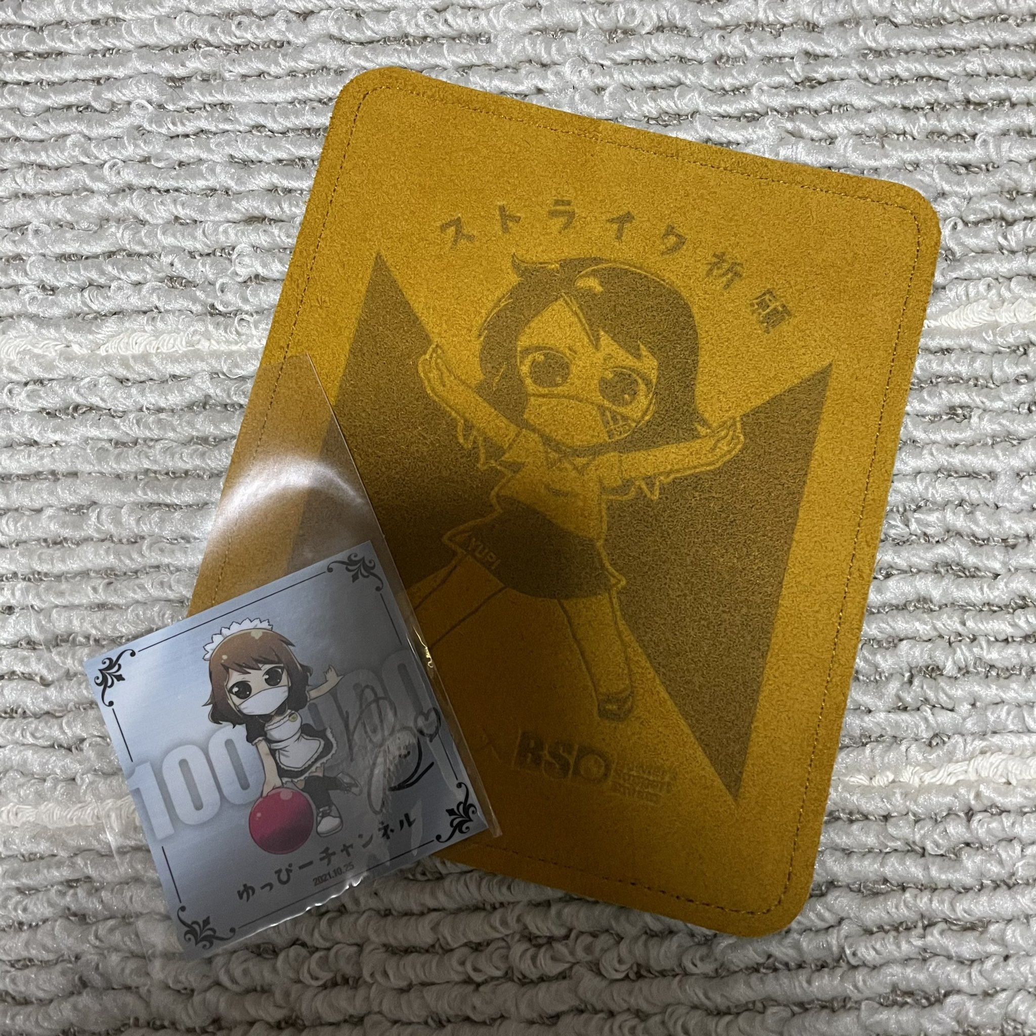 ひょ〜 on Twitter: