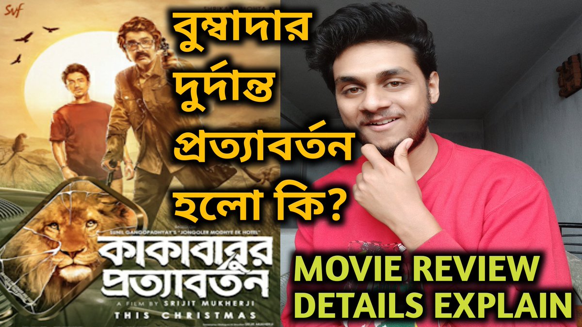 Entertaining Prince tweet media