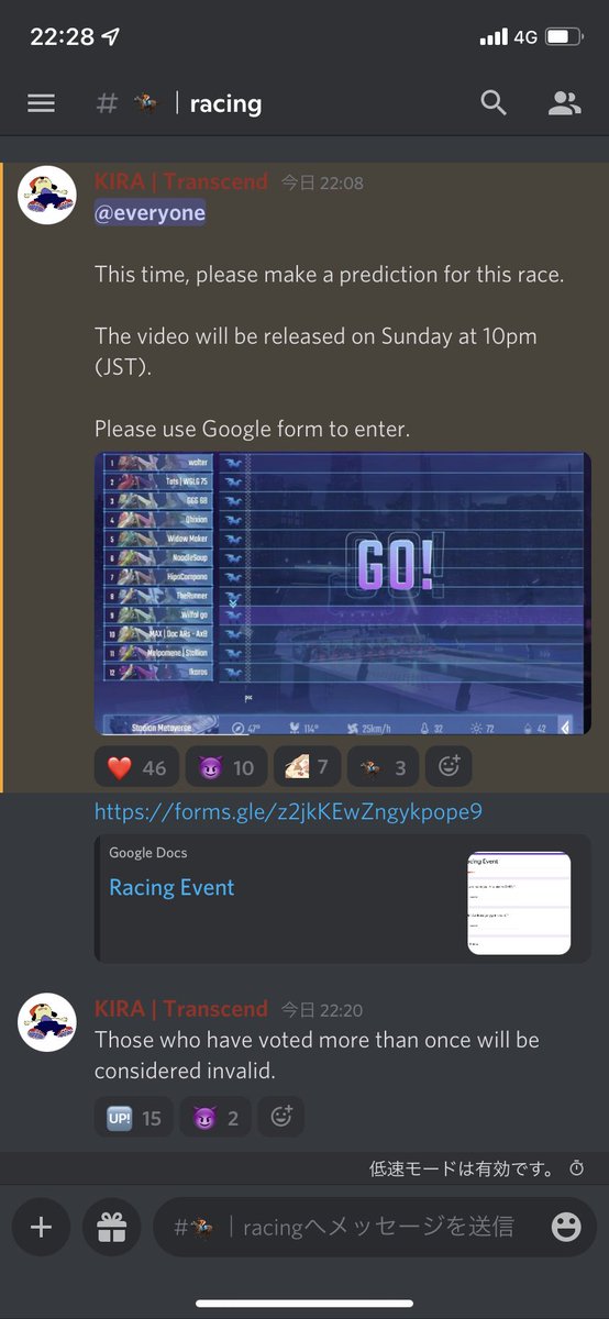 Transcend GAMES tweet media