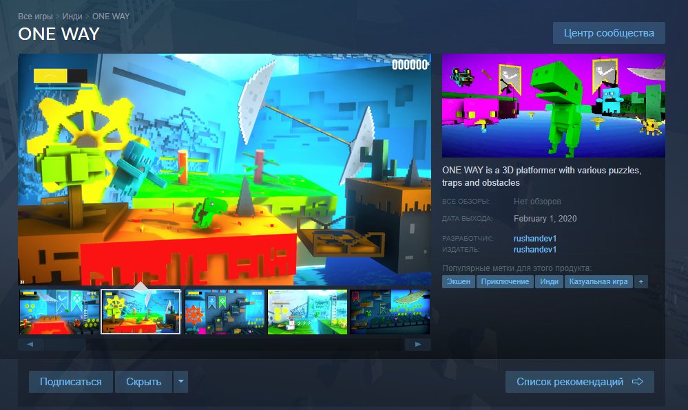 rushandev1 tweet media