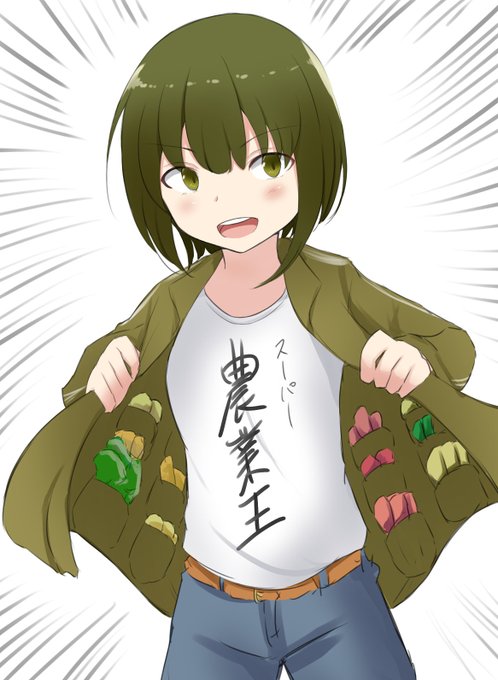 白鳥歌野のtwitterイラスト検索結果