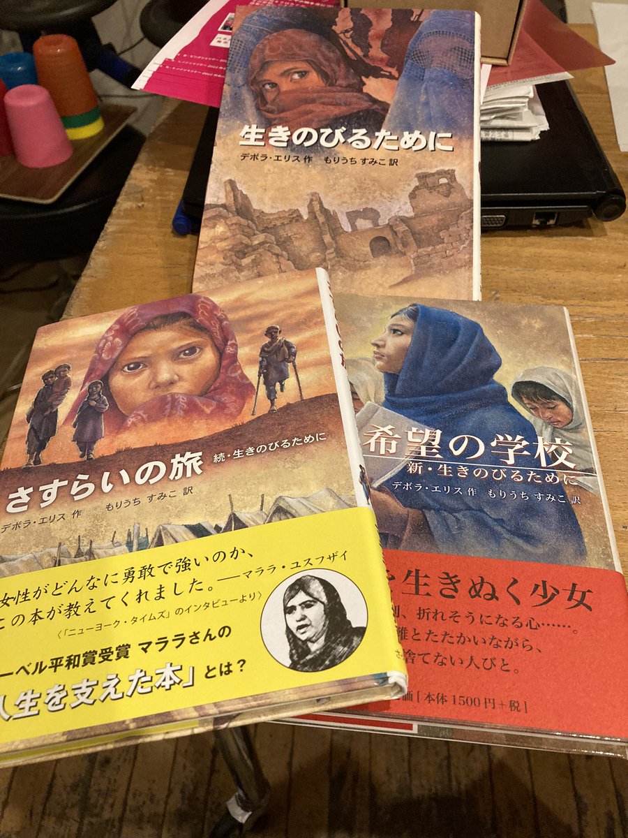 Tweets With Replies By 横浜下町パラダイスまつり Paradisefes Twitter