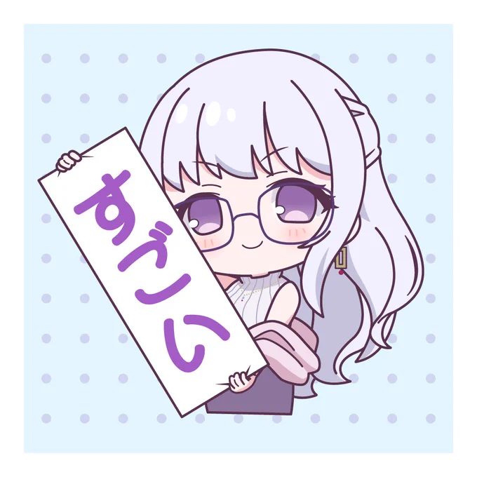 どんなものでもとおっしゃってたので以前描いたけどお蔵入りしてたおねえさん#よみおね絵さん 