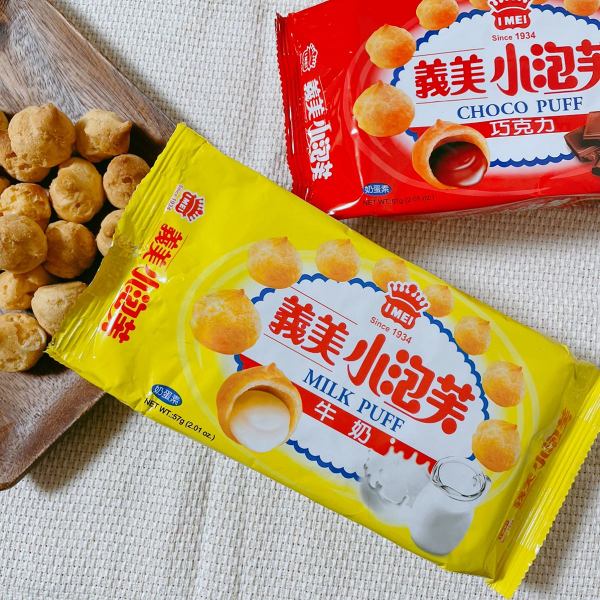 YOKAKYO's tweet photo. 台湾義美(IMEI)の代表的なお菓子「小泡芙」
台湾で見かけたこと���ありませんか？
子供の頃3時のおやつといえばコレでした。楽しみだったなあ。
今でも小腹がすいた時、ついつまんでしまう、可愛いヤツです。

#ヨカ的激推し
#いちご味もあるよ
#思い出の味
#ポポロンはもうないけど
#小泡芙がある https://t.co/FliGVp80ye