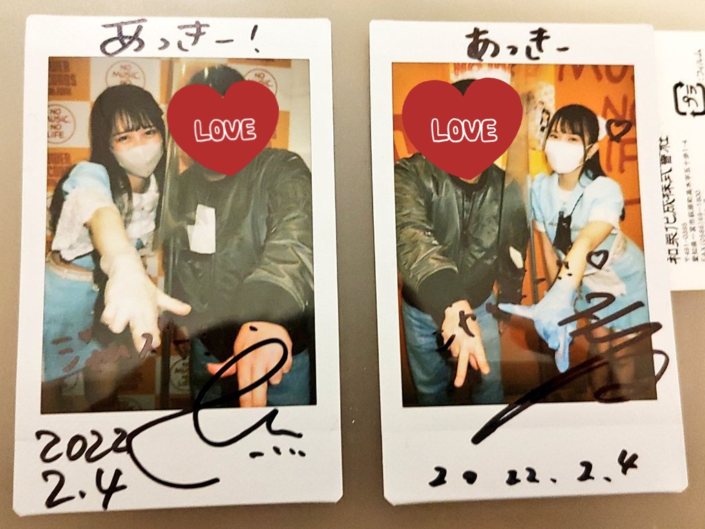 Yuta09314Bo's tweet photo. 今日改めて思ったのはジャムズって本当に王道最先端のアイドルグループだなと思ったし、メンバー9人の個性や可愛さが凄い出ているから本当に出来上がってるなって思った！
明日も行くから本当に楽しみになってきた～
#ジャムズ
#JamsCollection 
#JamMode https://t.co/8h1TcsHv95