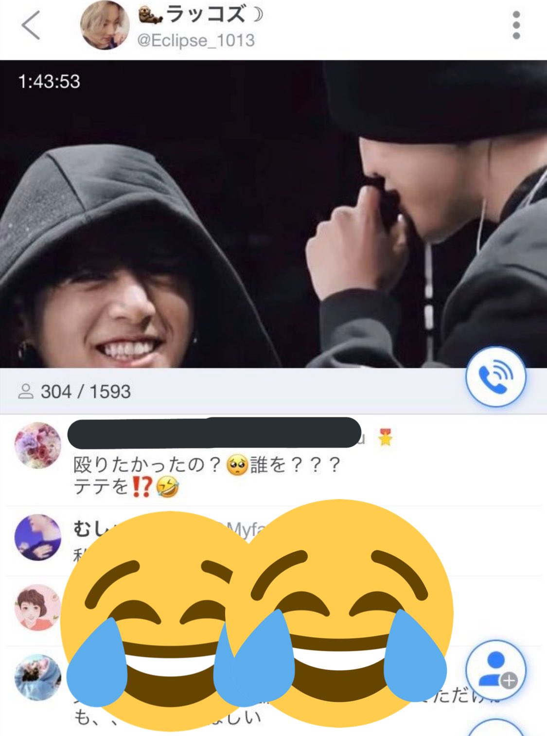 りる テテ殴るためにボクシング始めたは嘘だと思われるくらい衝撃かもしれないけど嘘じゃないよ これは別のコメントだけどこう言う事平気で言ってるし T Co 8p19cks8ol Twitter