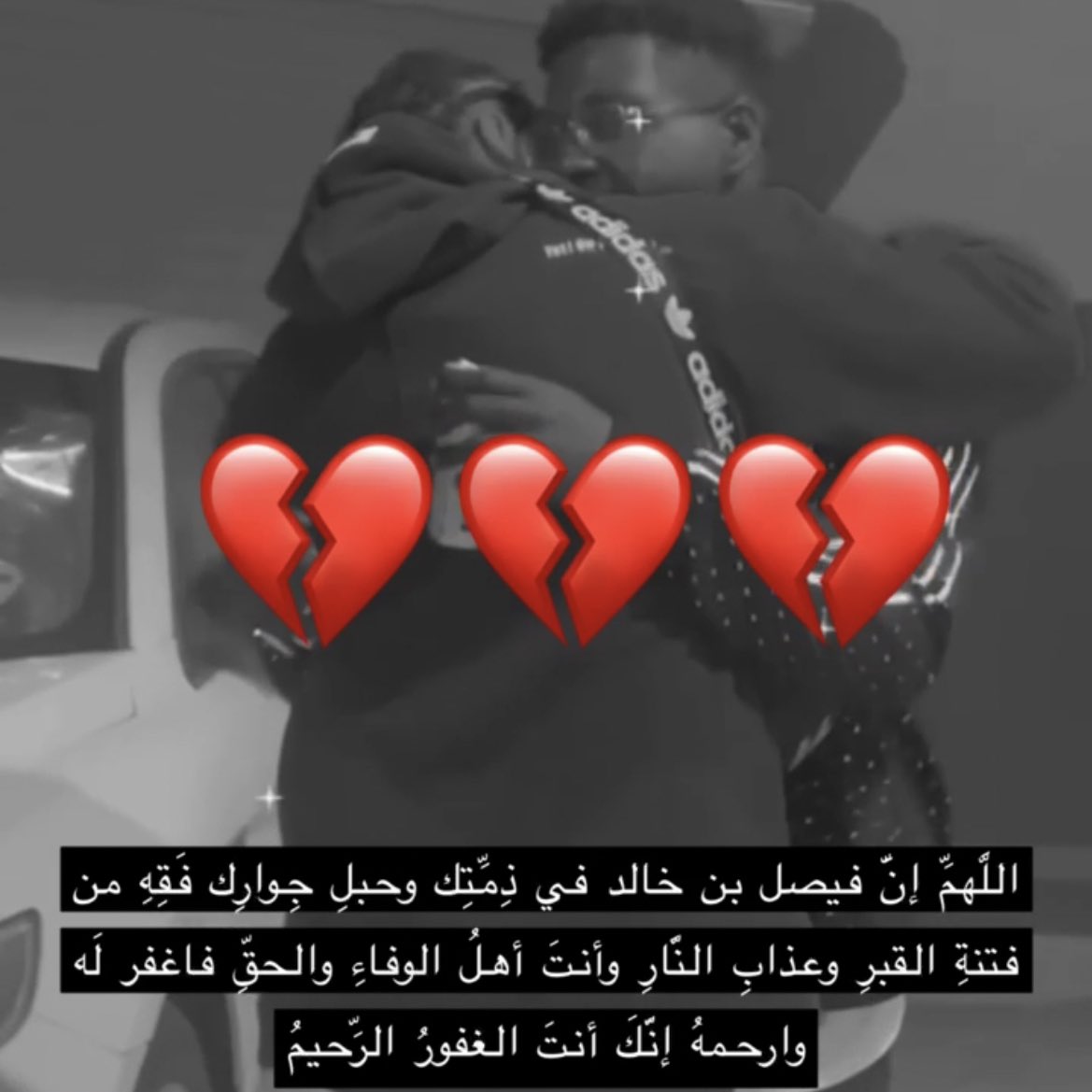 Meshalsf tweet media