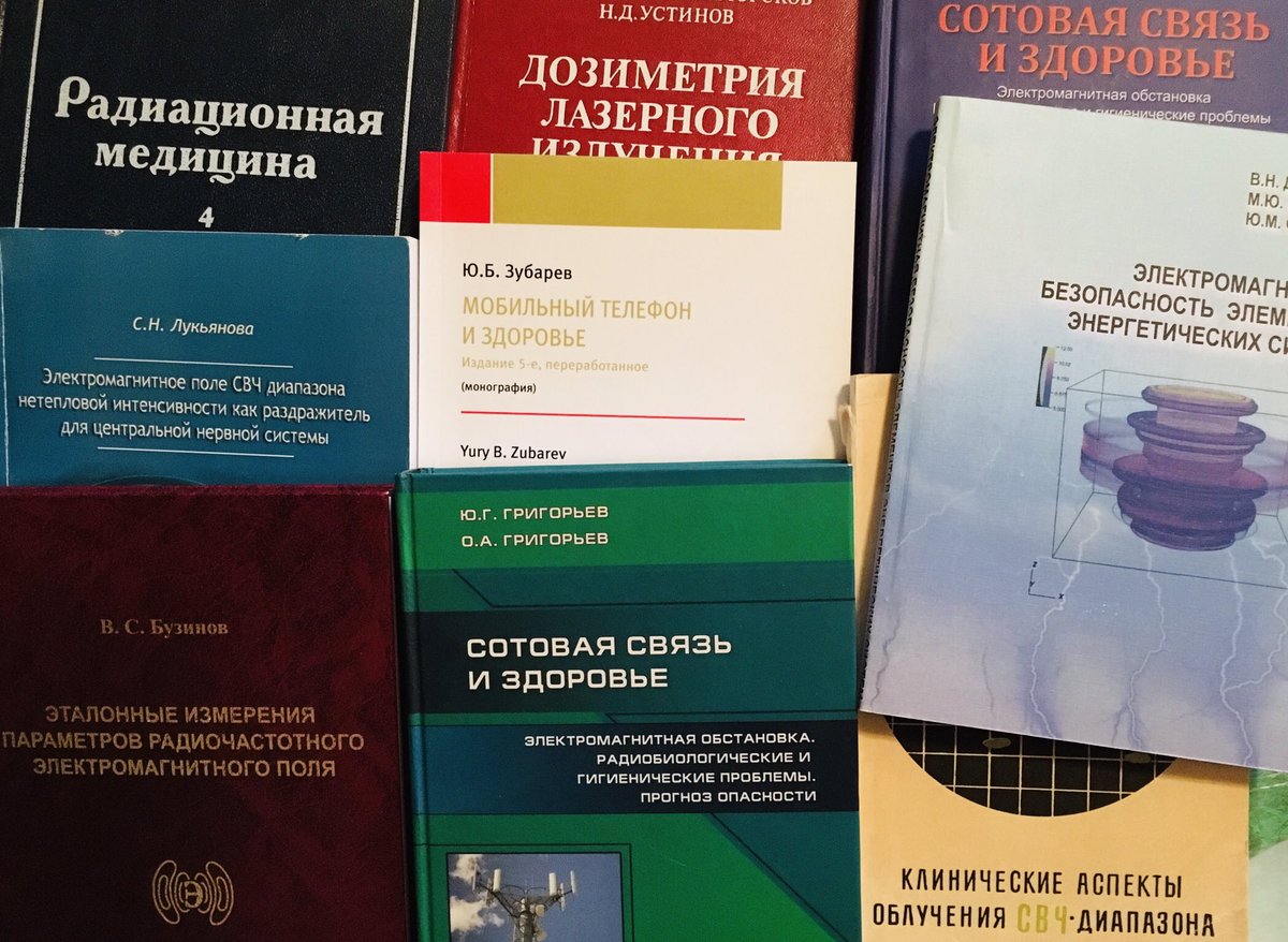 O_Grigoriev's tweet photo. Special issue of "#Nonionizing radiation" section of the #Russian #Radiobiological Congress-2021 preparing for on-line publication. #Radiofrequencies effects, UV, laser and of course - #harmful effects of #5G radiation, forecast and the last words of Prof. Yuri #Grigoriev https://t.co/UFe4sXovDN