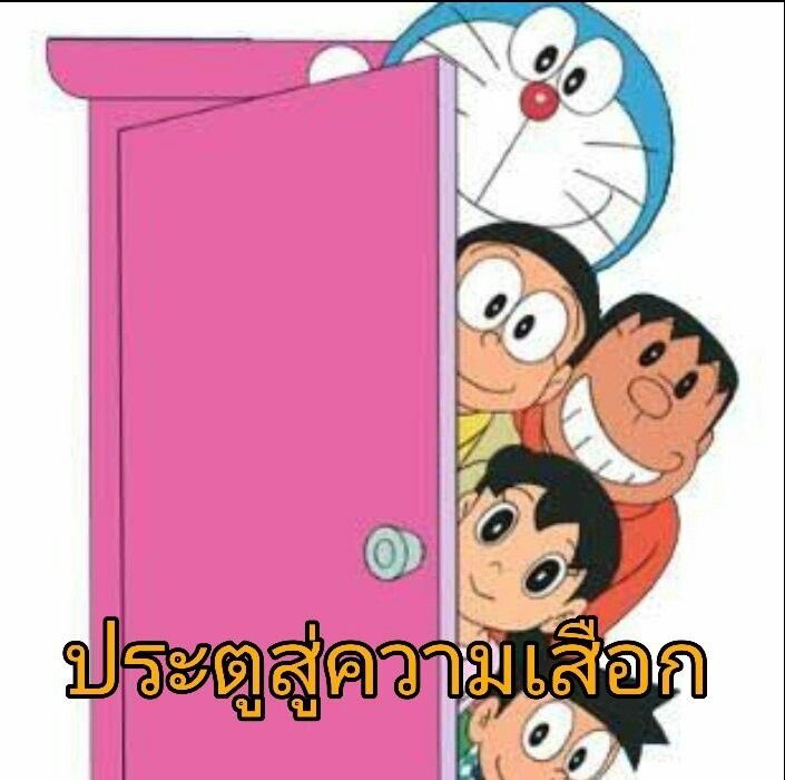 มธุสร tweet media