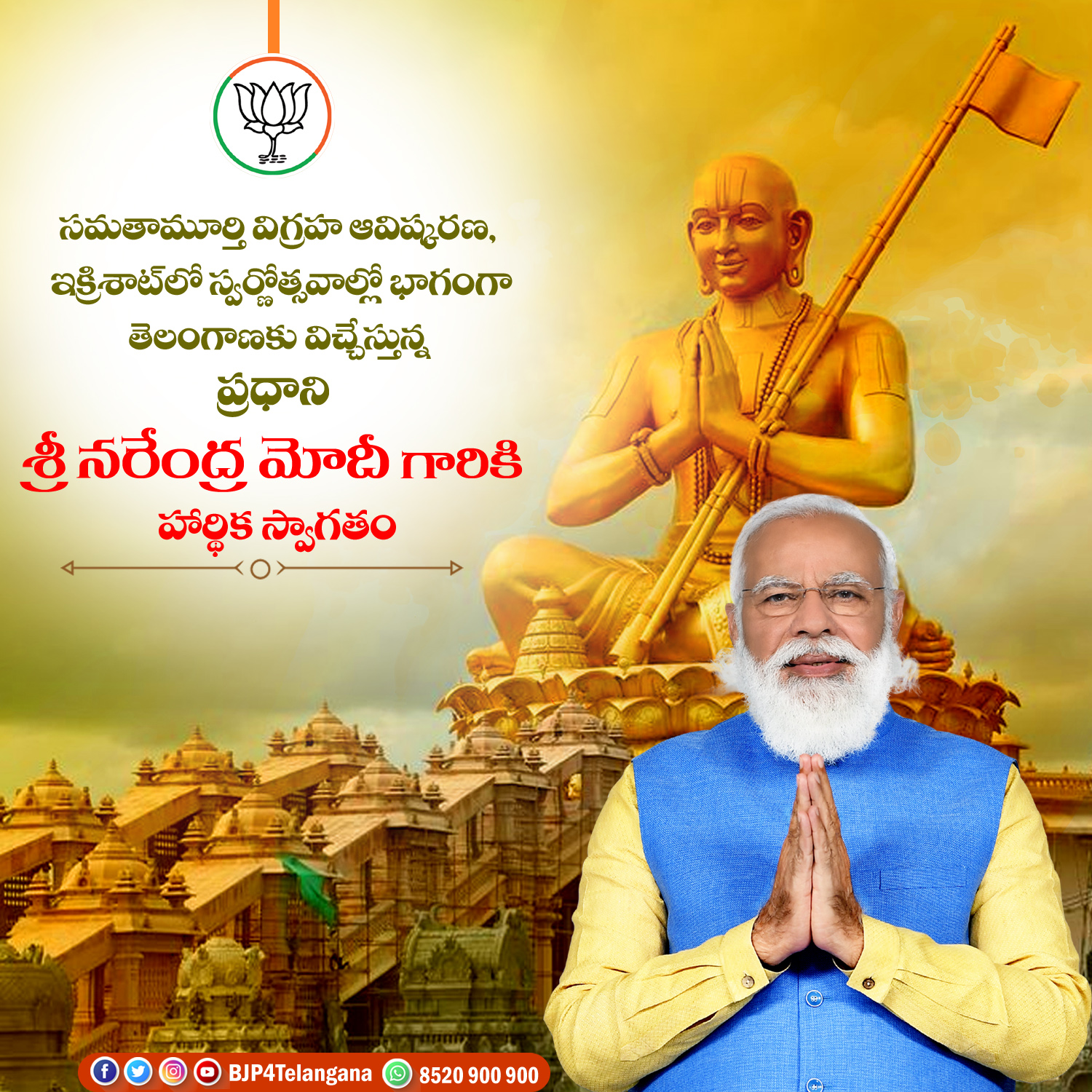 FKweOVtaUAEX186?format=jpg&name=large