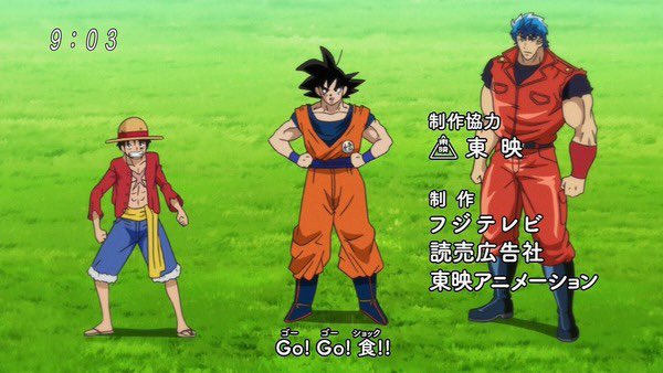 ドラゴンボールz アベンジャーズ 最新情報まとめ みんなの評価 レビューが見れる ナウティスモーション