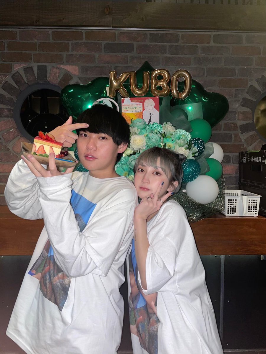 makojyon's tweet photo. 久しぶりの久保との共催イベント『帰ってきた! #久保ジョン リターンズ』ご来場頂き誠にありがとうございました！！！！！

前回に引けを取らないグダグダさでしたが楽しんでいただけましたでしょうか🐯
帰ったらうがい手洗い飲酒忘れずに！
帰るまでが飲み会！
また来年もやりたい🚩 https://t.co/P89GmTt2q7