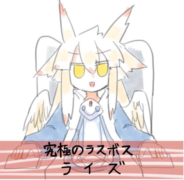 @TKG6121 女の子になっちゃったあ!

ちんちんを股にはさんで疑似女の子化して遊んでた幼少期をおもいだしちゃったな・・(走馬灯 