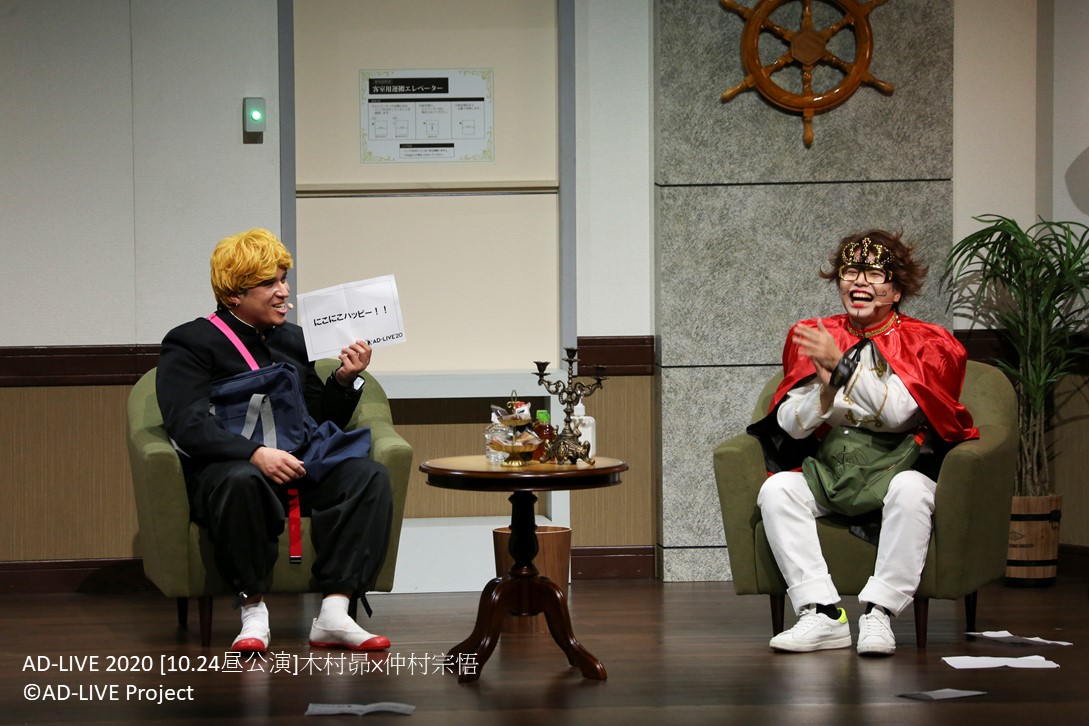 Ad Live Project Ad Live Project Twitter