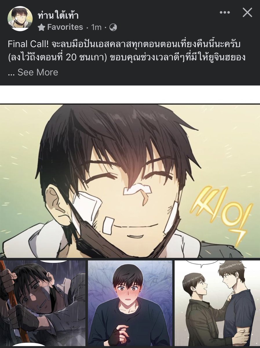 _kkker's tweet image. พอต้องจากกันจริงๆ มันก็โหวงๆอยู่เหมือนกันนะ แต่อย่าเศร้าไปเลย เราไม่ได้จากกันตลอดไปสักหน่อยนี่ 💖💖