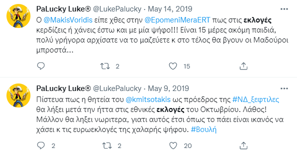 γνώση της απώλειας λίπους το τσίλι βοηθά στην απώλεια βάρους