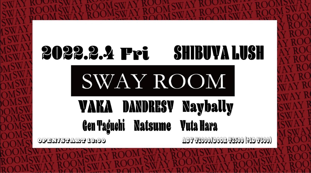 naybally's tweet photo. 渋谷LUSH「SWAY ROOM」出演させて頂きました。ご来場頂いた皆様、ありがとうございました！
@shibuyaLush https://t.co/o7kayjku5t