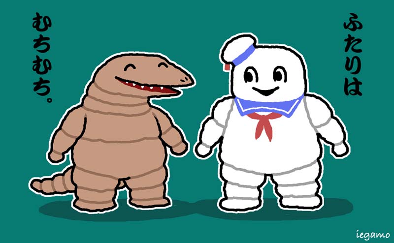 Twoucan マシュマロマン の注目ツイート イラスト マンガ コスプレ モデル
