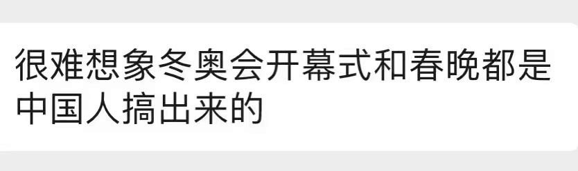 ywwuyi's tweet photo. https://t.co/6PicnJUWZu