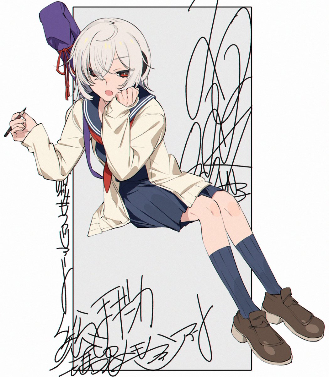 隠れてるところも描いてるの図④