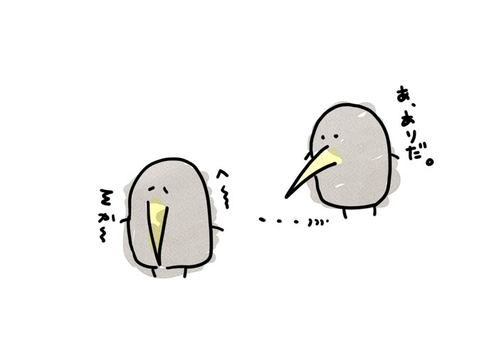 ゆるい絵のtwitterイラスト検索結果