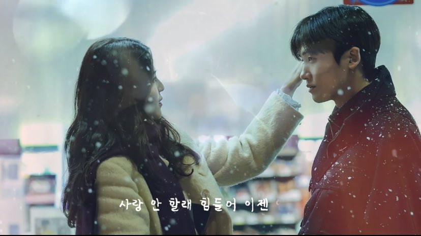 HNSOHEE's tweet photo. We serve the beauty of nature in seasons through Soundtrack No.1. From the corner of the café, then to the front of the store, and even under the raining snow. Everything seemed unforgettable which will come to your screen this March. Hyungsik senior is an unrivaled partner! https://t.co/CFhJHpLHsK