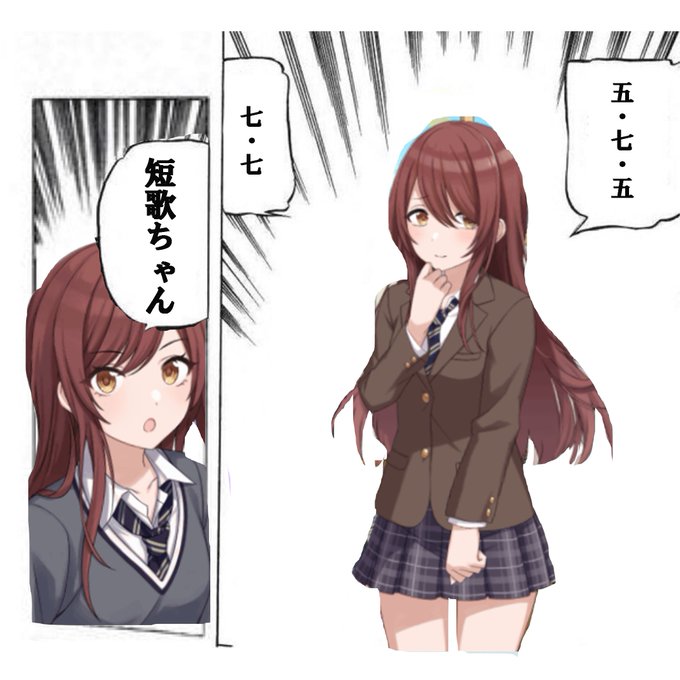 花京院コラのtwitterイラスト検索結果 花京院コラのtwitterイラスト検索結果