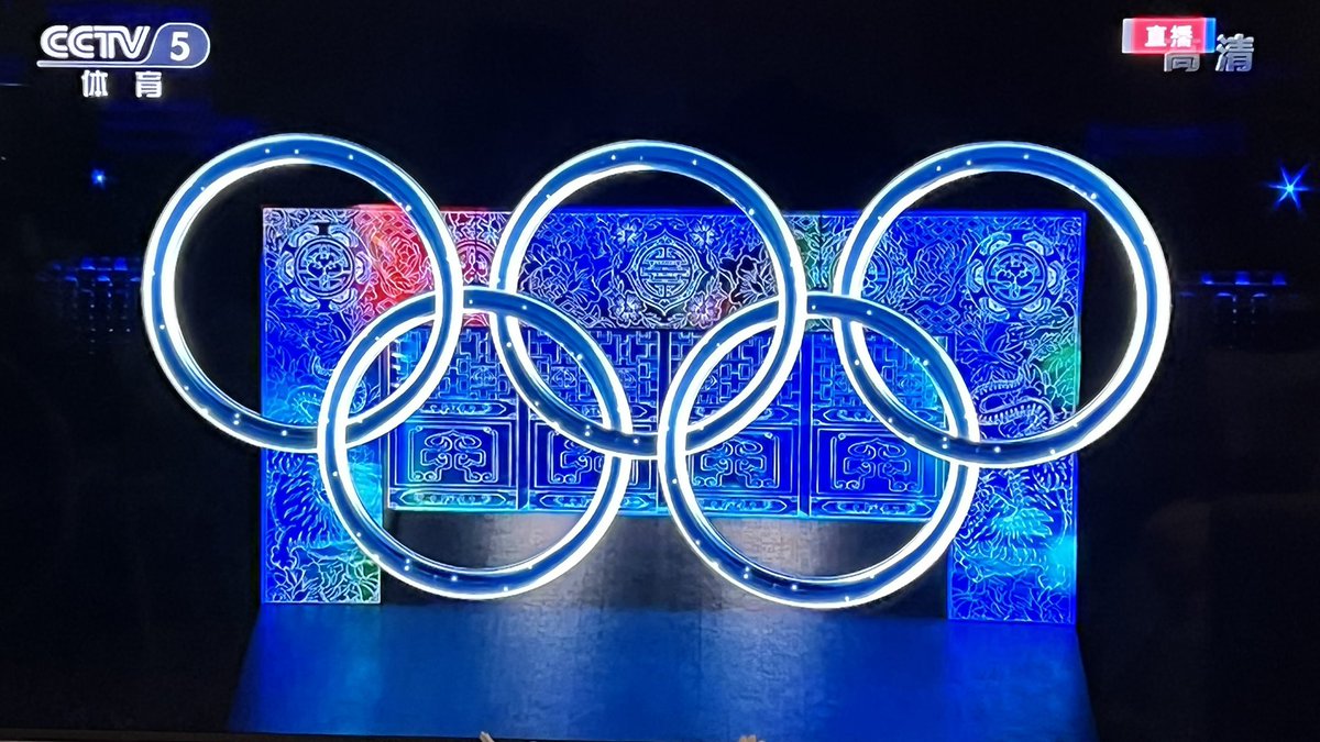 The Opening Ceremony of 2022 Beijing Winter Olympics