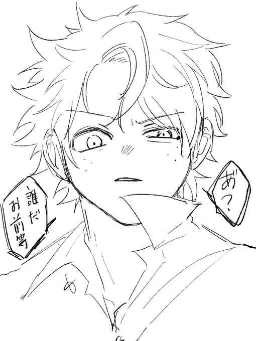 記憶喪失+性格改変
🥦落書き 
